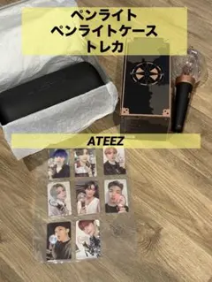 2026年最新】ateez ペンライトケースの人気アイテム - メルカリ