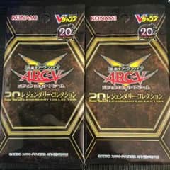 バインダー中身の続きとVジャンプパック未開封