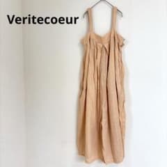 ヴェリテクール高密度リネンセンタープリーツオールインワンオレンジ