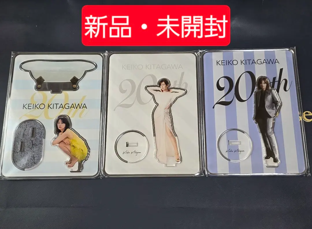 2026年最新】北川景子 アクスタの人気アイテム - メルカリ