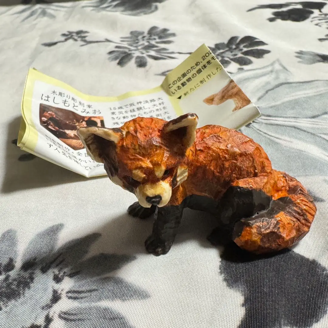 2026年最新】横浜ズーラシア限定の人気アイテム - メルカリ