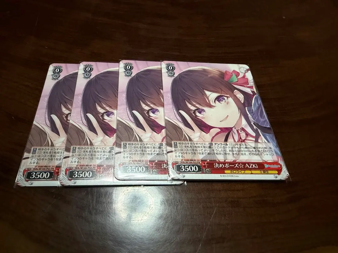 2026年最新】azki 決めポーズの人気アイテム - メルカリ