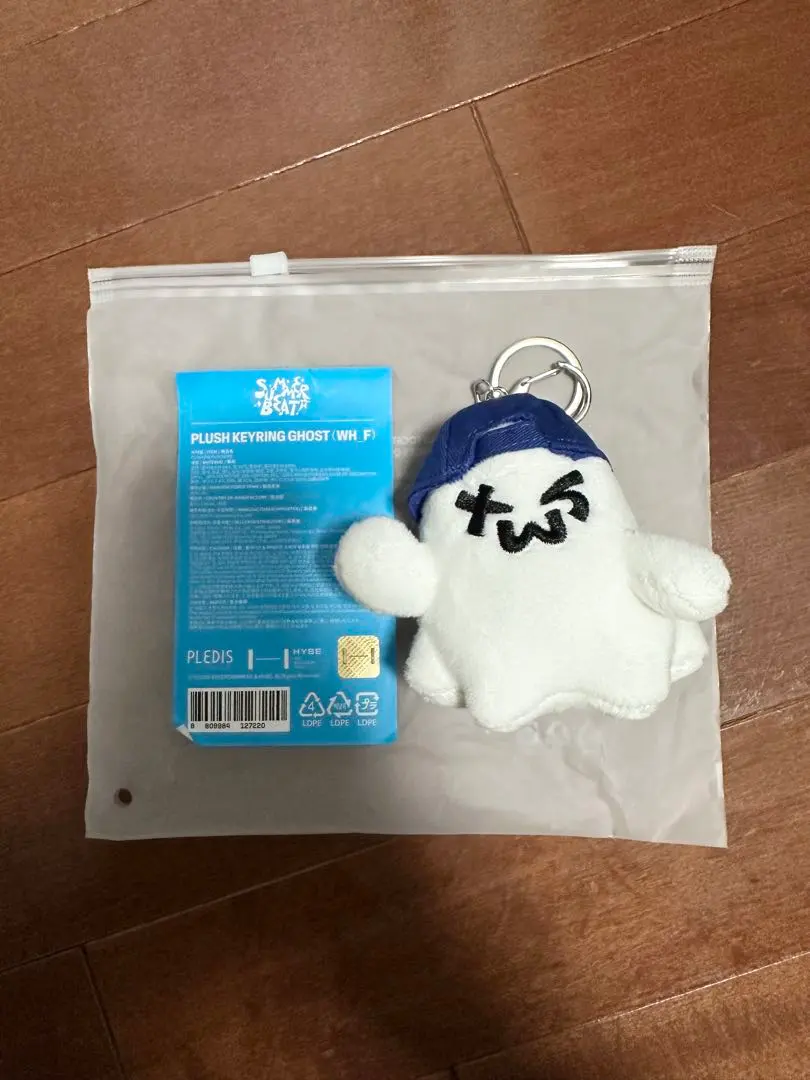 2026年最新】tws キーリング ゴーストの人気アイテム - メルカリ