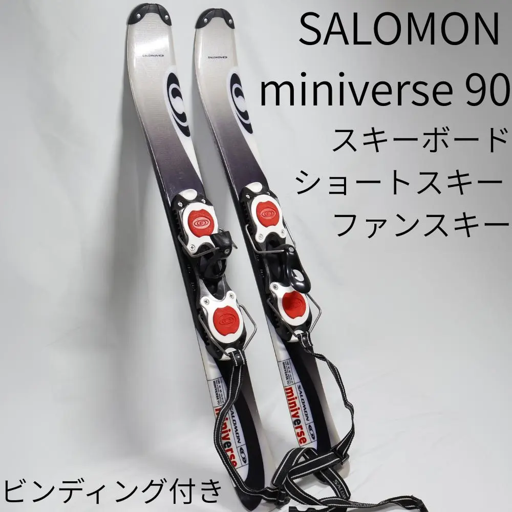 2026年最新】salomon verse 5の人気アイテム - メルカリ