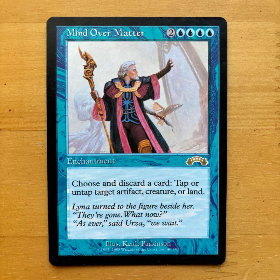 2026年最新】トレイリアのアカデミーの人気アイテム - メルカリ