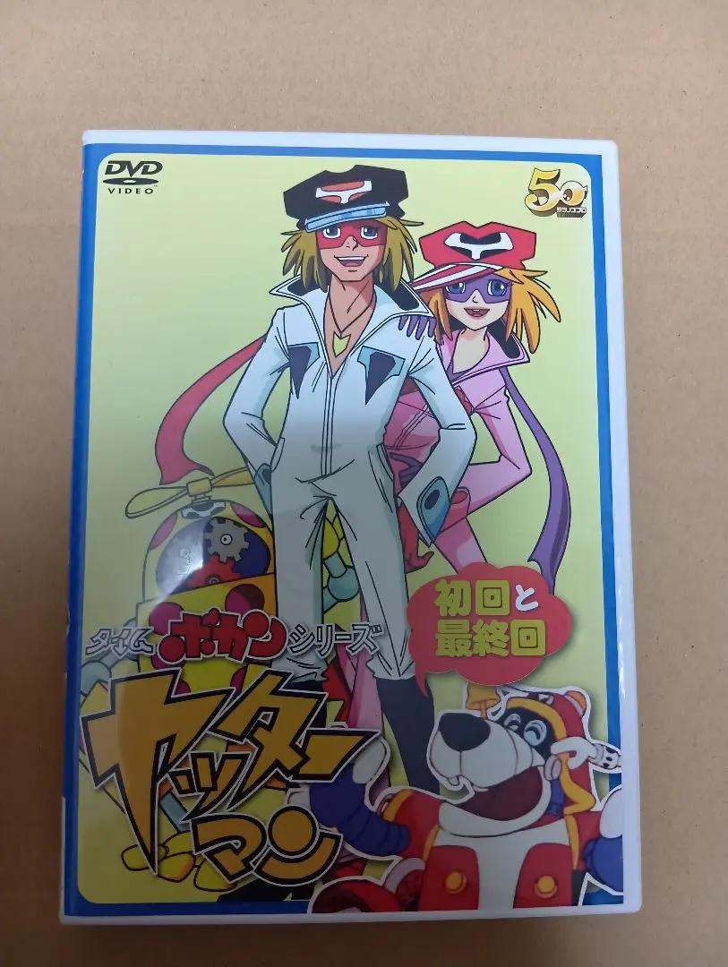 2026年最新】ドロンジョ 天野喜孝の人気アイテム - メルカリ