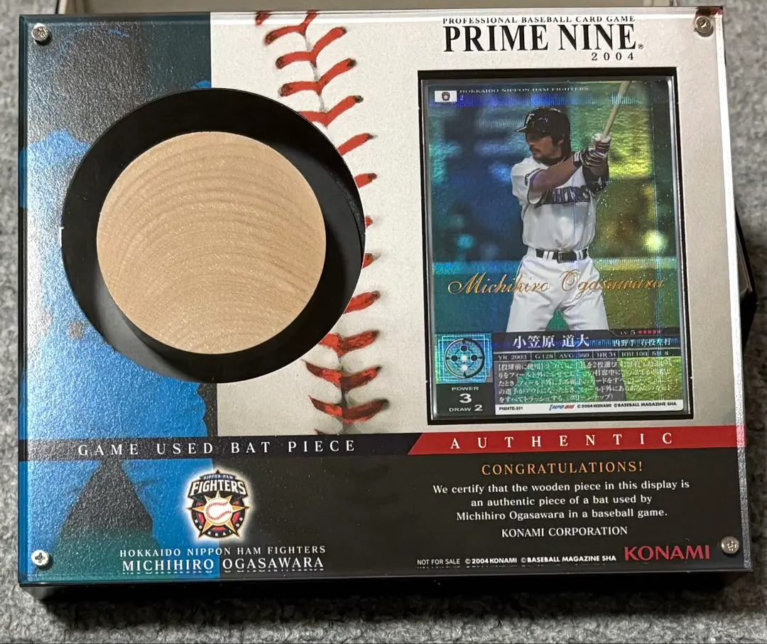 2026年最新】小笠原道大 バットの人気アイテム - メルカリ