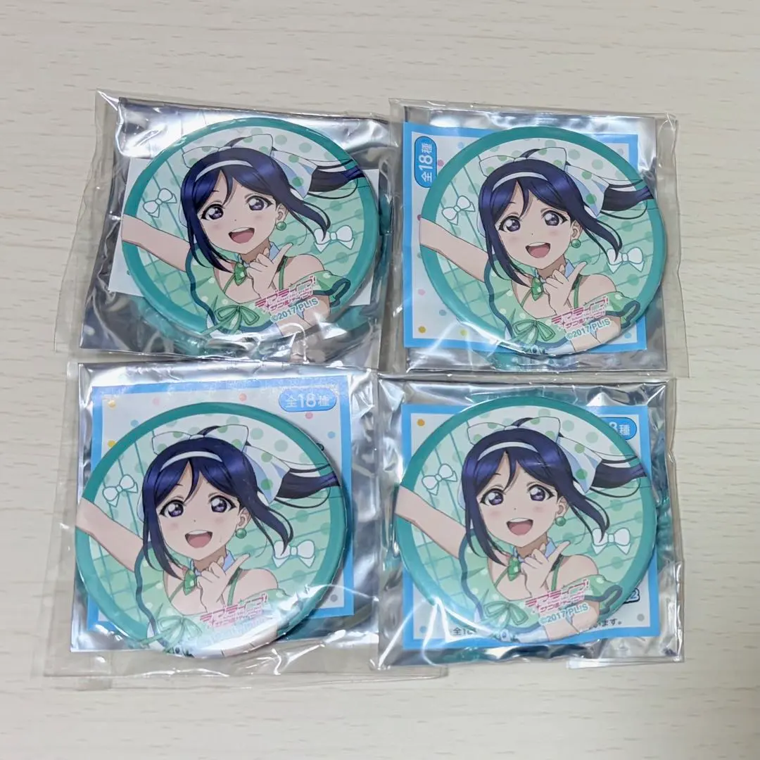 2026年最新】想いよひとつになれ 缶バッジの人気アイテム - メルカリ