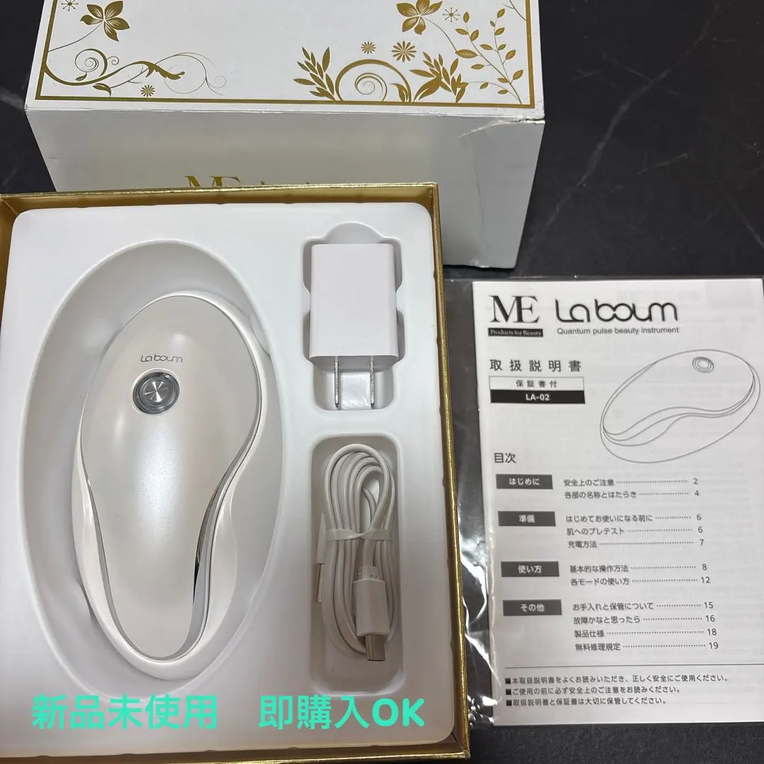 m54104788233_1.jpg?1771894019