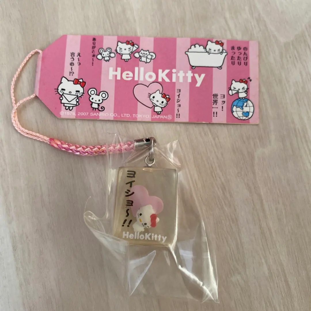 2026年最新】クリアキューブ根付けの人気アイテム - メルカリ