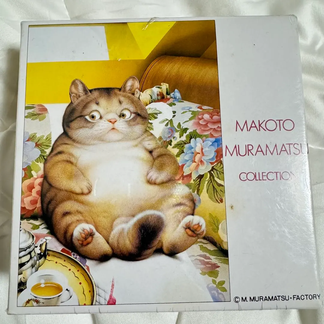 2026年最新】ジグソーパズル 村松誠の人気アイテム - メルカリ
