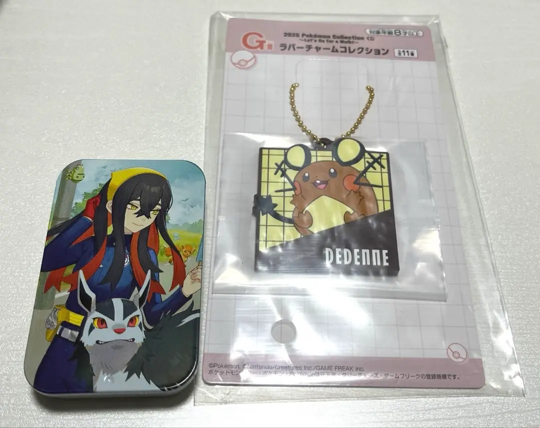 2026年最新】ポケモンセンター ゲームドットチャームの人気アイテム