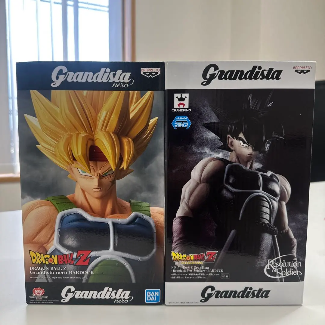 2026年最新】グランディスタネロ バーダックの人気アイテム - メルカリ