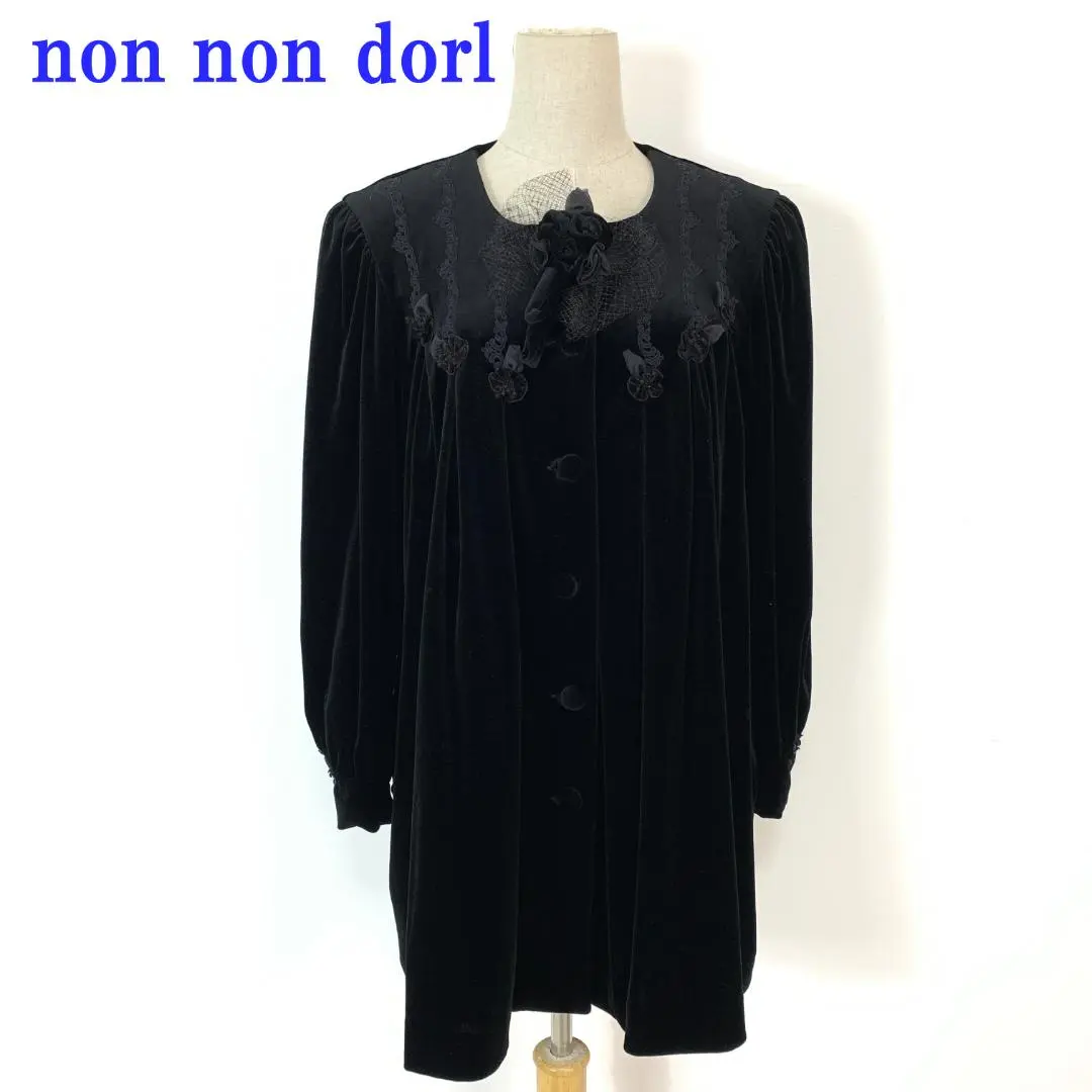 2026年最新】ノンノンドール コートの人気アイテム - メルカリ