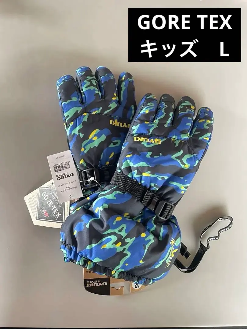 2026年最新】oyuki グローブの人気アイテム - メルカリ