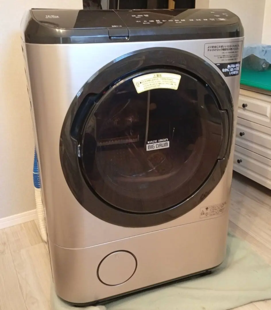 2026年最新】bd-nx120の人気アイテム - メルカリ