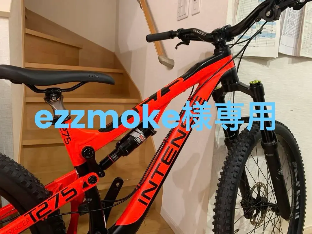 2026年最新】intense mtbの人気アイテム - メルカリ