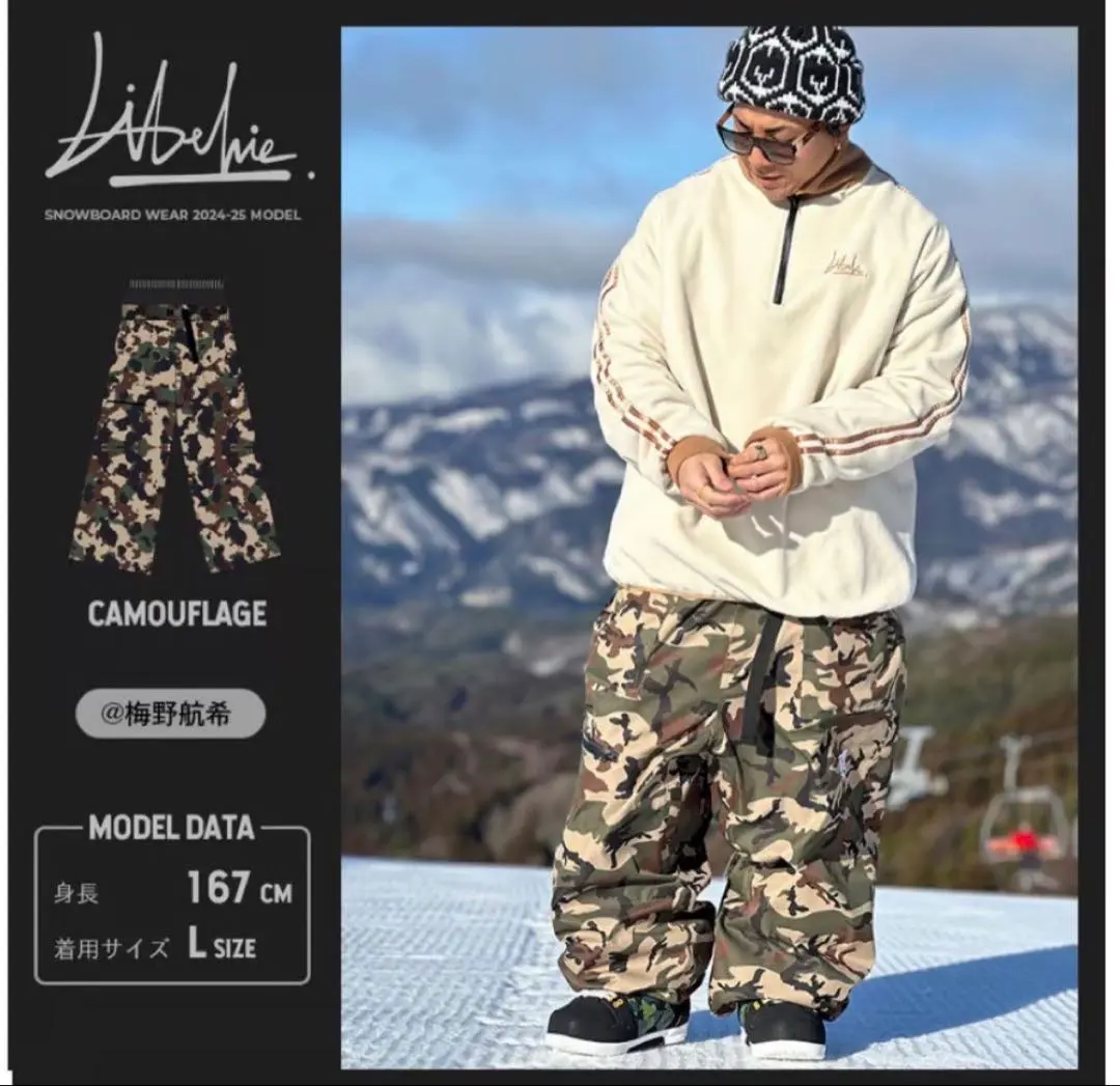 2026年最新】libeliceの人気アイテム - メルカリ