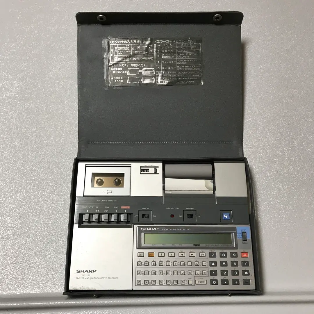2026年最新】sharp pc-1262の人気アイテム - メルカリ