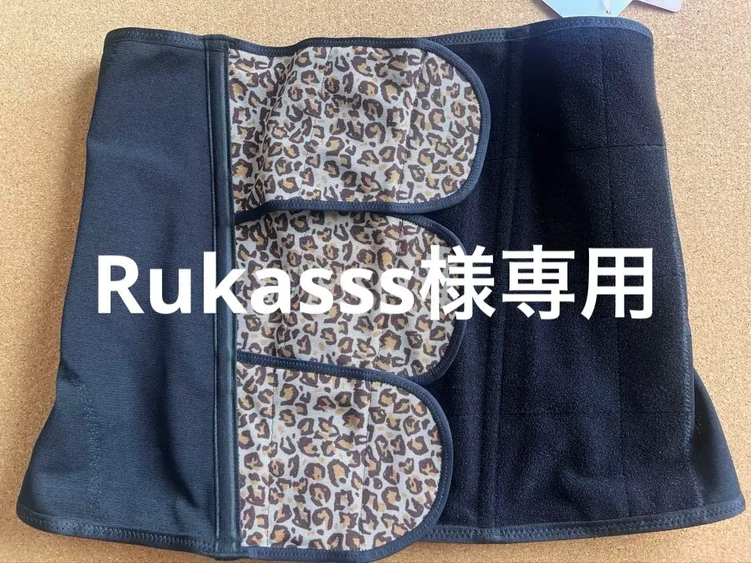 2026年最新】ダイアナ ウエストニッパー llの人気アイテム - メルカリ