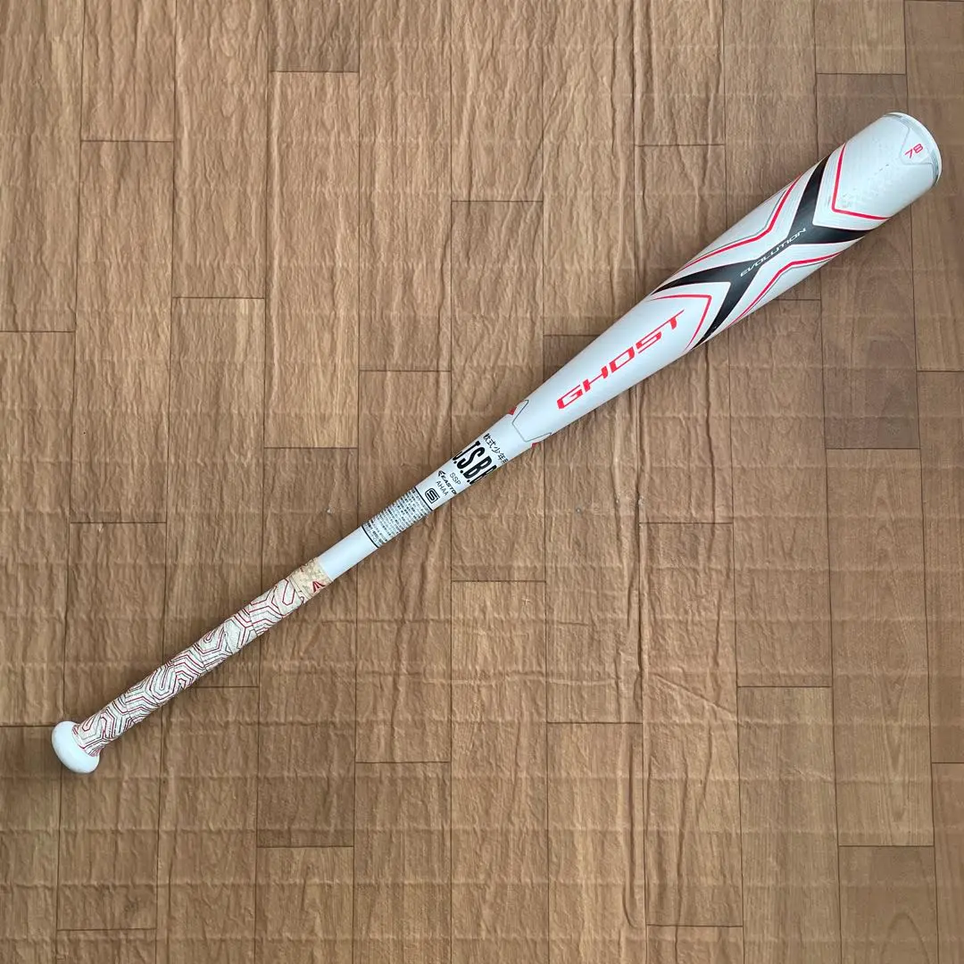 2026年最新】イーストン Ghost Xの人気アイテム - メルカリ