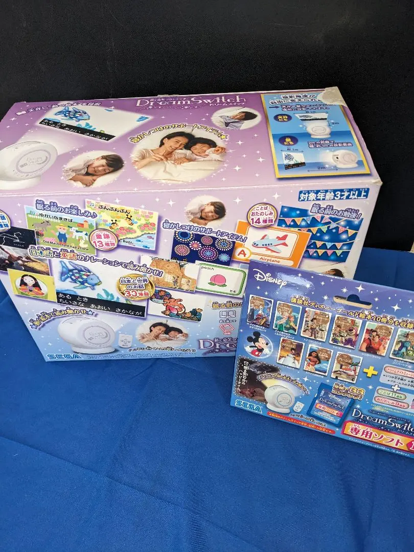 2026年最新】ドリームスイッチ2 アニバーサリーの人気アイテム - メルカリ