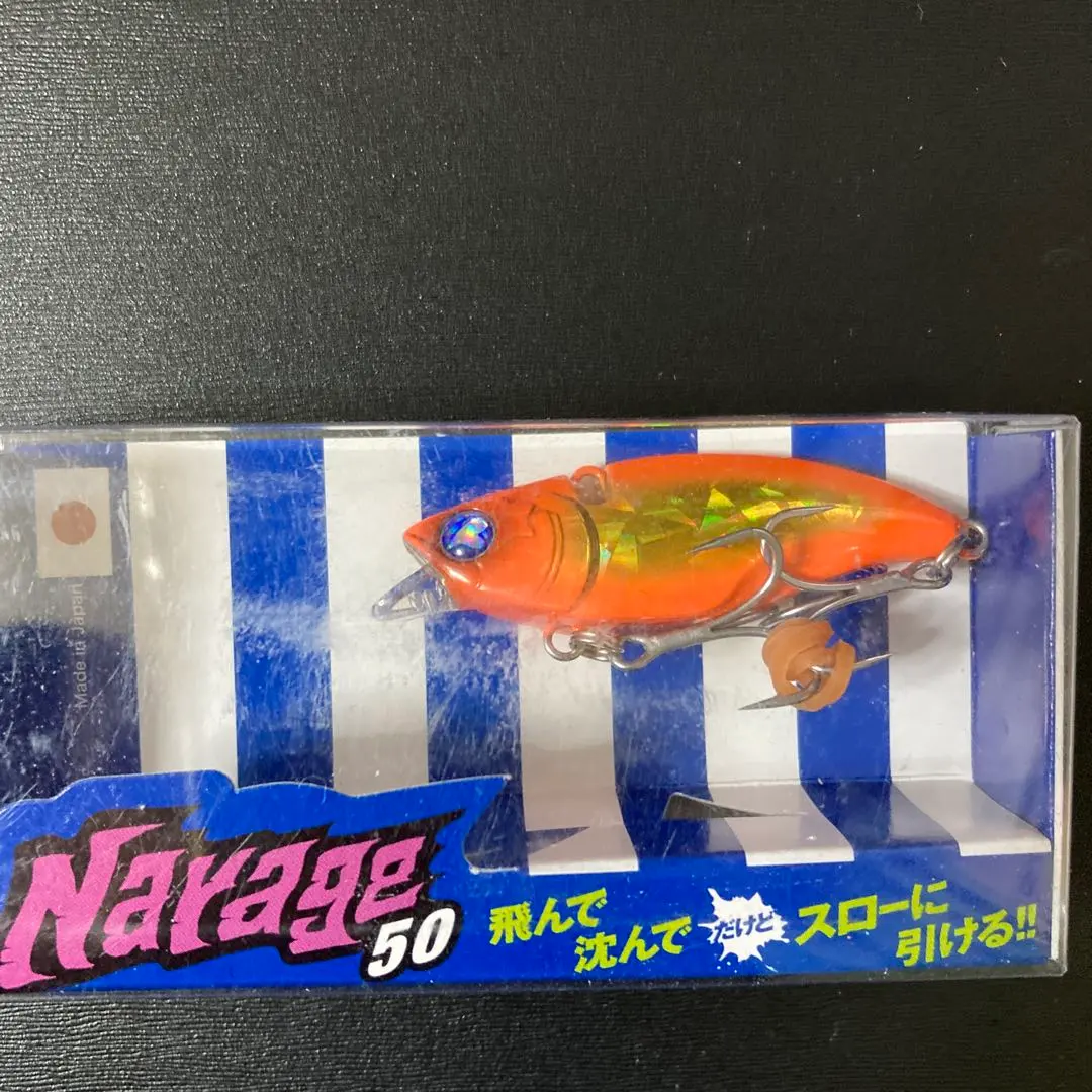 2026年最新】ナレージ 限定の人気アイテム - メルカリ