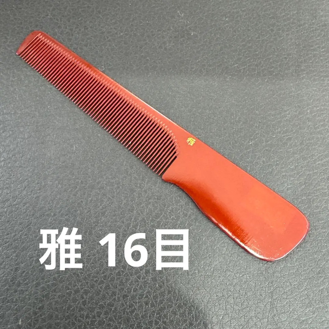 2026年最新】鼈甲+理容櫛の人気アイテム - メルカリ