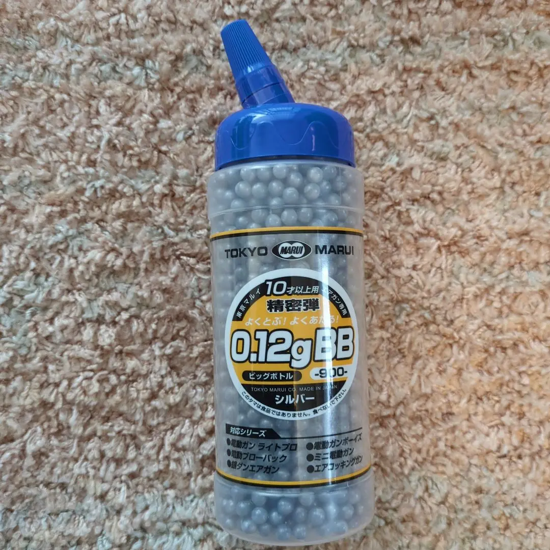 2026年最新】BB弾ボトル(大)の人気アイテム - メルカリ