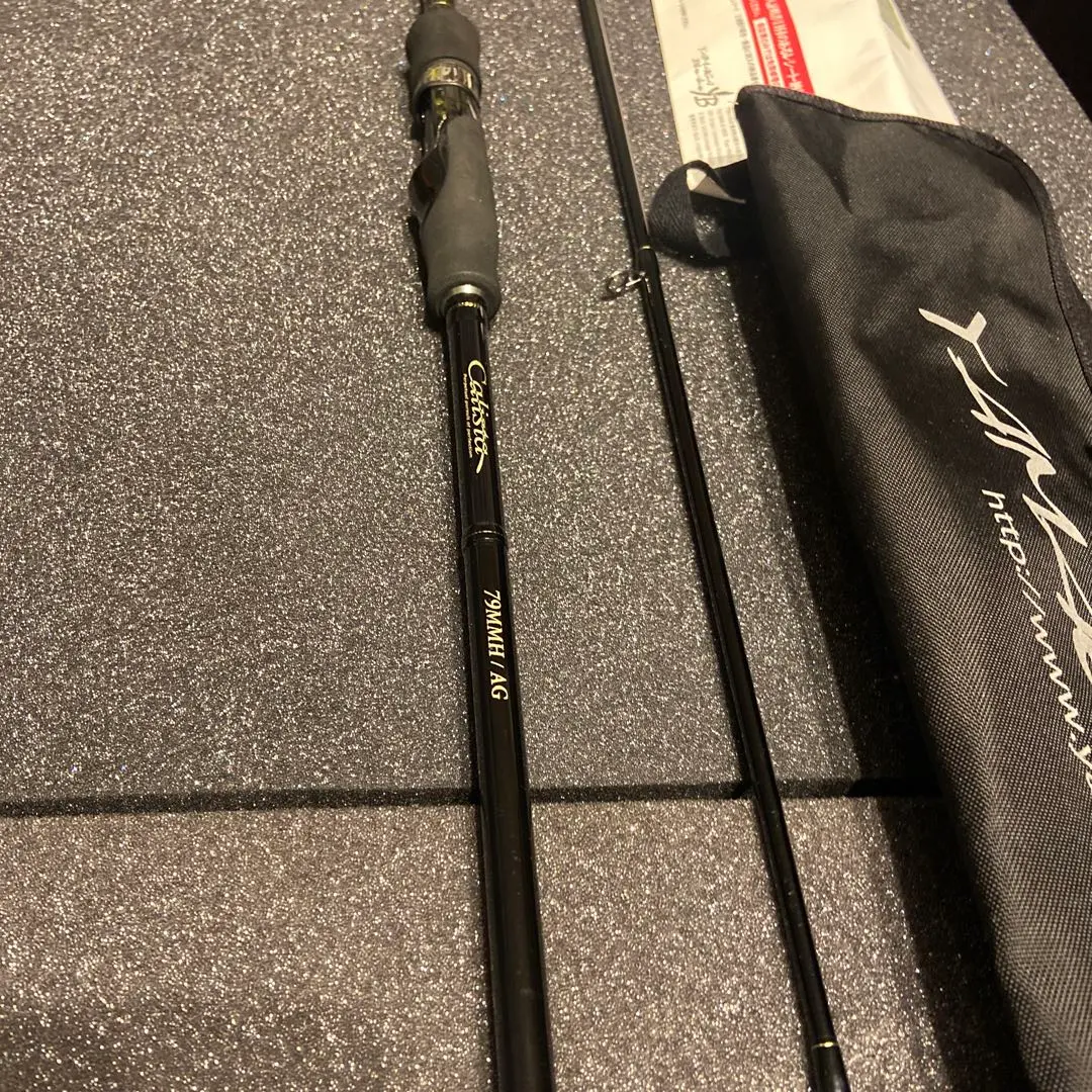 2026年最新】ヤマガブランクス カリスタ 79の人気アイテム - メルカリ