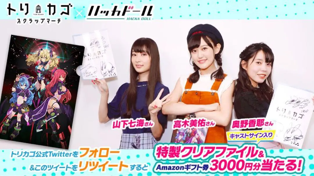 2026年最新】雲仙 サインの人気アイテム - メルカリ