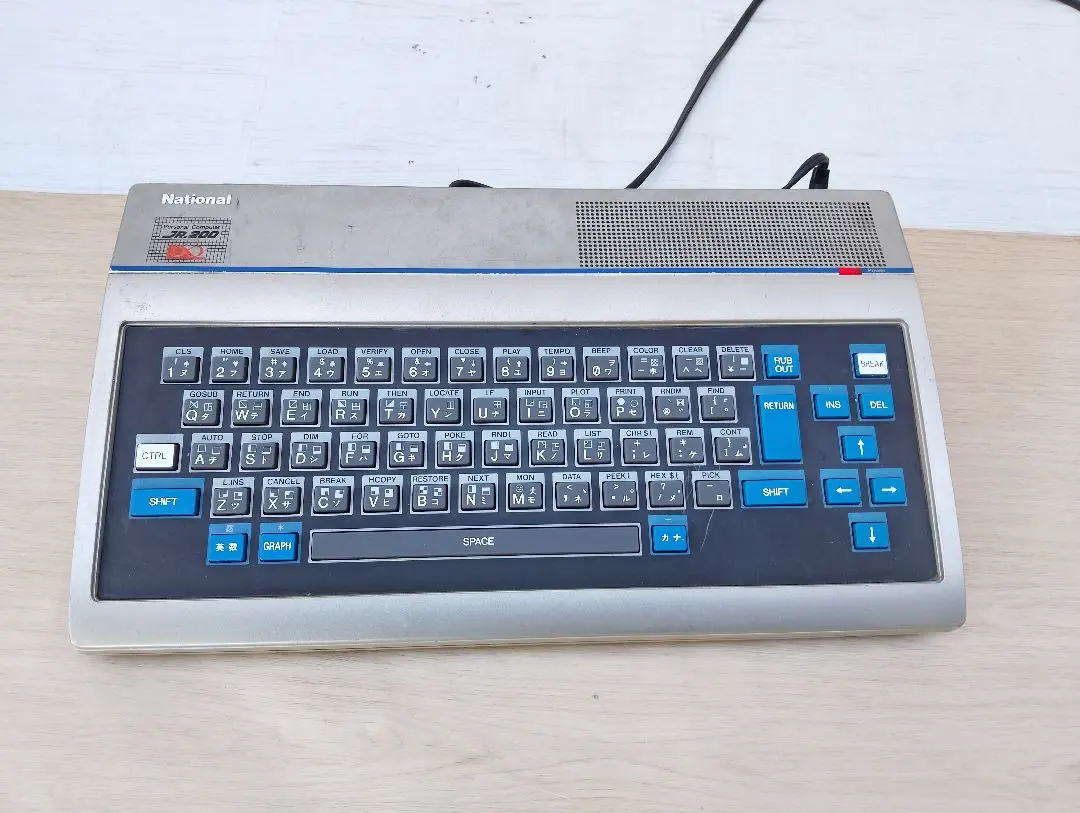 2026年最新】ナショナル JR-200の人気アイテム - メルカリ