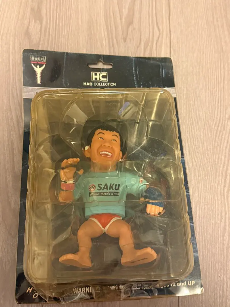 2026年最新】hao 桜庭和志の人気アイテム - メルカリ