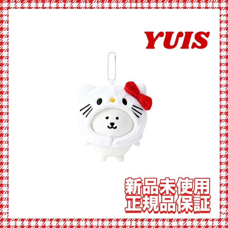 2026年最新】ナガノのくま キティの人気アイテム - メルカリ