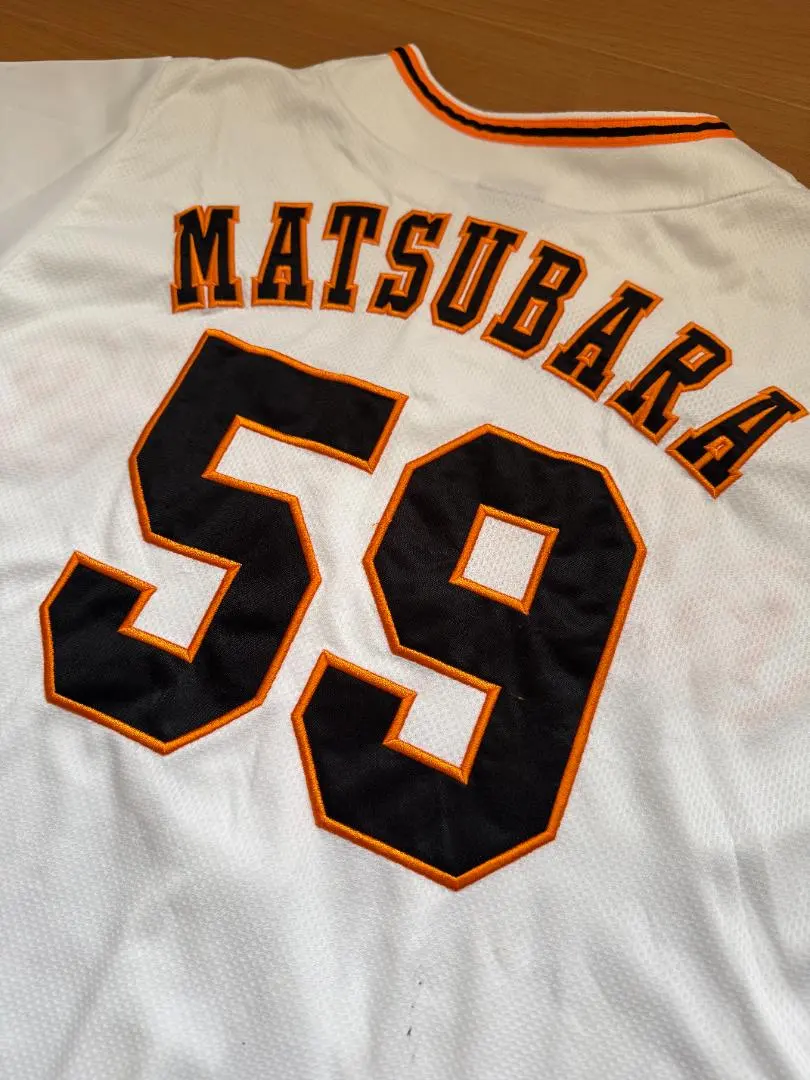 2026年最新】松原聖弥 ユニフォームの人気アイテム - メルカリ
