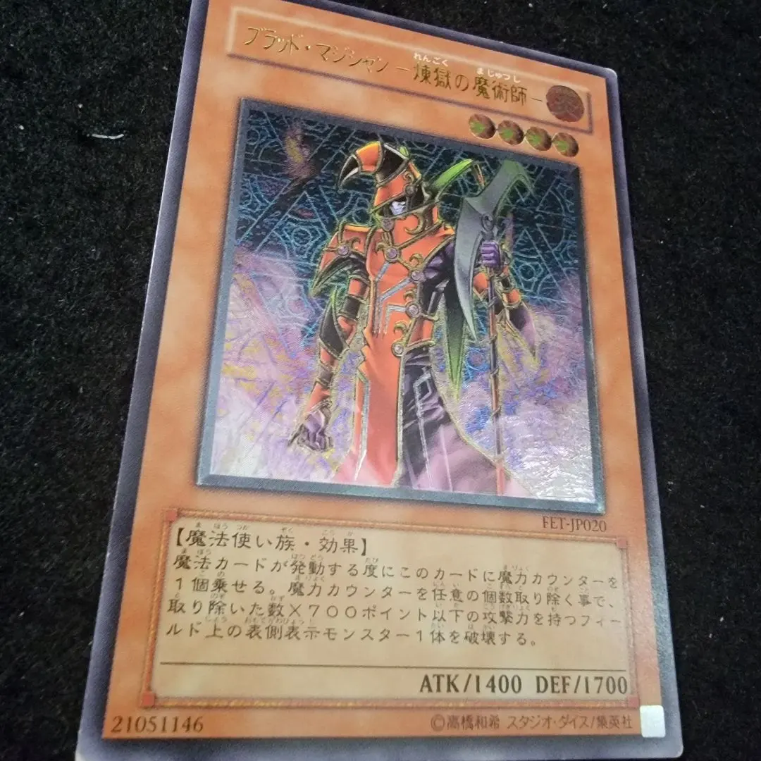 2026年最新】アクセスコードトーカー レリーフの人気アイテム - メルカリ