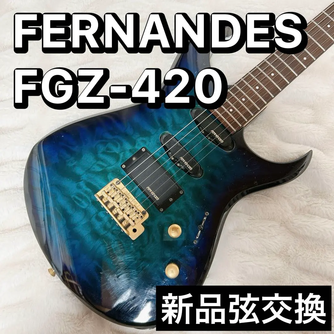 2026年最新】FERNANDES カラー：ブルー系 エレキギターの人気アイテム