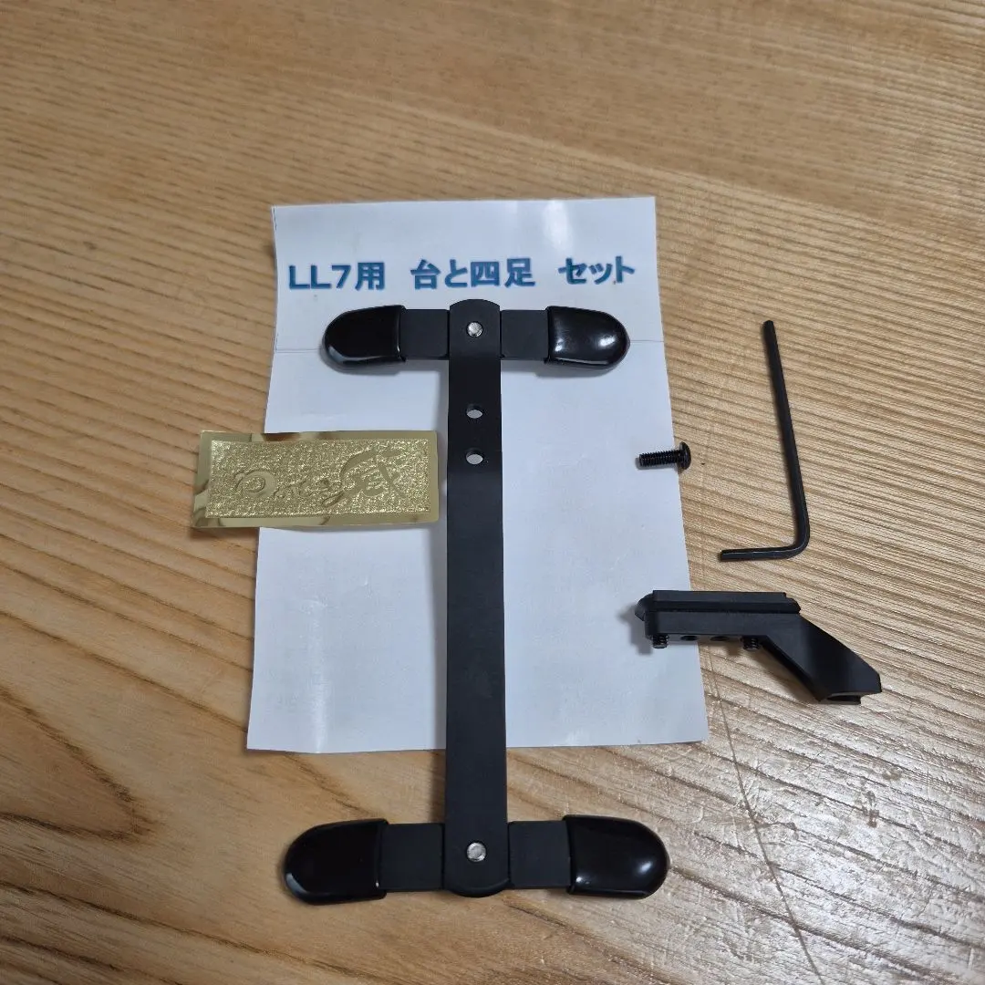 2026年最新】ワカサギの蔵の人気アイテム - メルカリ