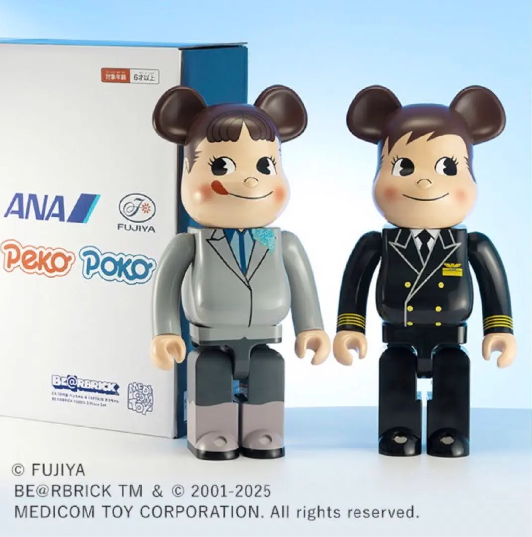 2026年最新】BE@RBRICK ANA ポコちゃん ペコちゃんの人気アイテム