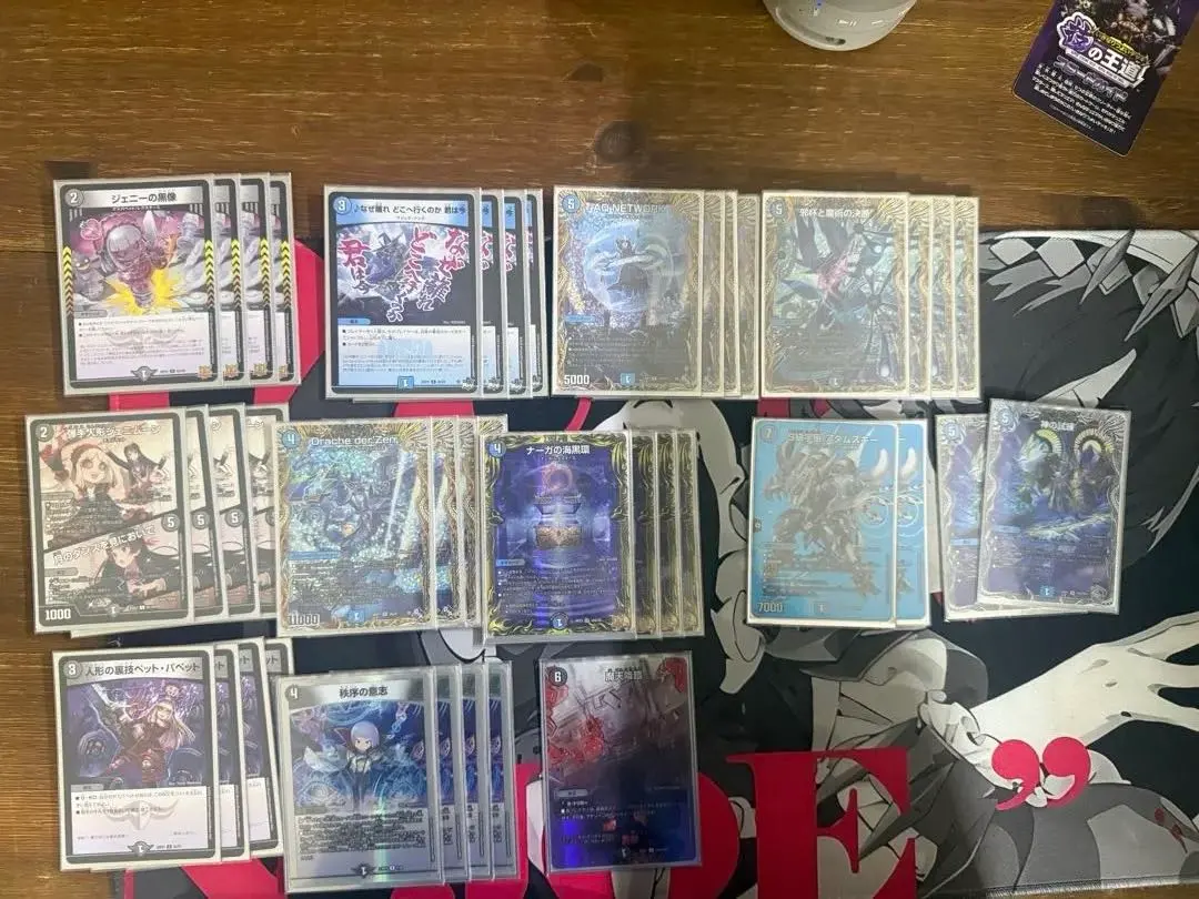 2026年最新】5cモルトの人気アイテム - メルカリ