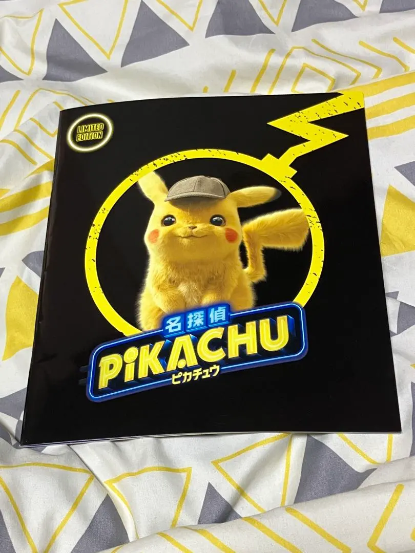 2026年最新】名探偵ピカチュウ パンフレットの人気アイテム - メルカリ