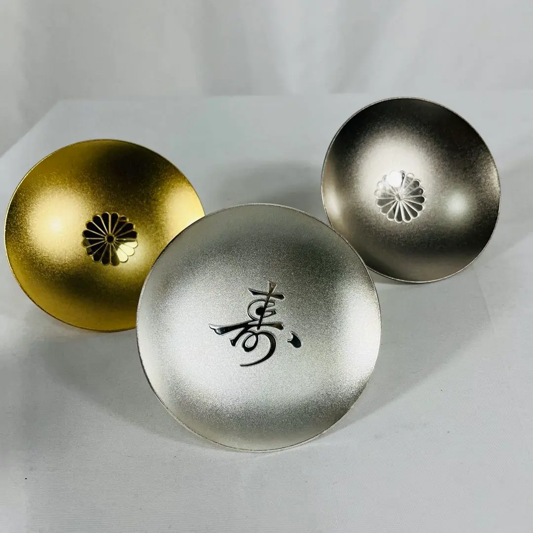 2026年最新】銀杯 内閣総理大臣 老人の日の人気アイテム - メルカリ