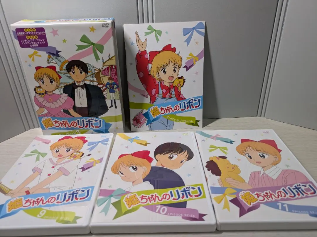 2026年最新】姫ちゃんのリボン dvdの人気アイテム - メルカリ