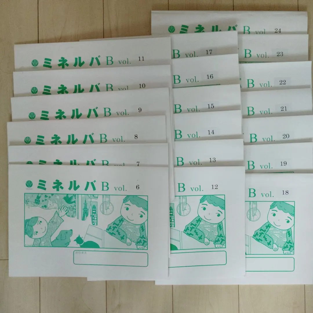 2026年最新】ミネルバ 小学校受験の人気アイテム - メルカリ