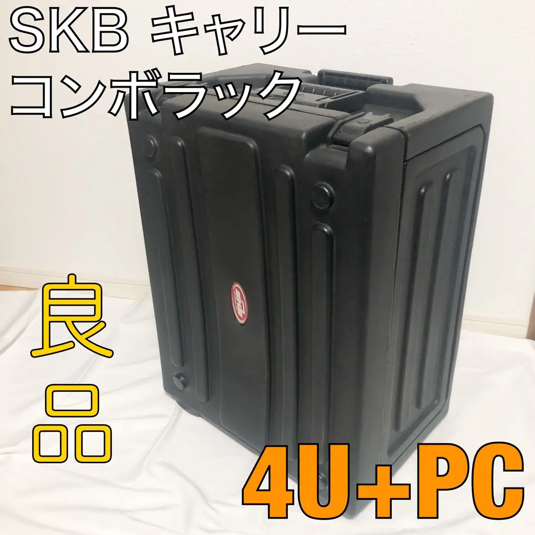 2026年最新】SKB 6U ラックケースの人気アイテム - メルカリ