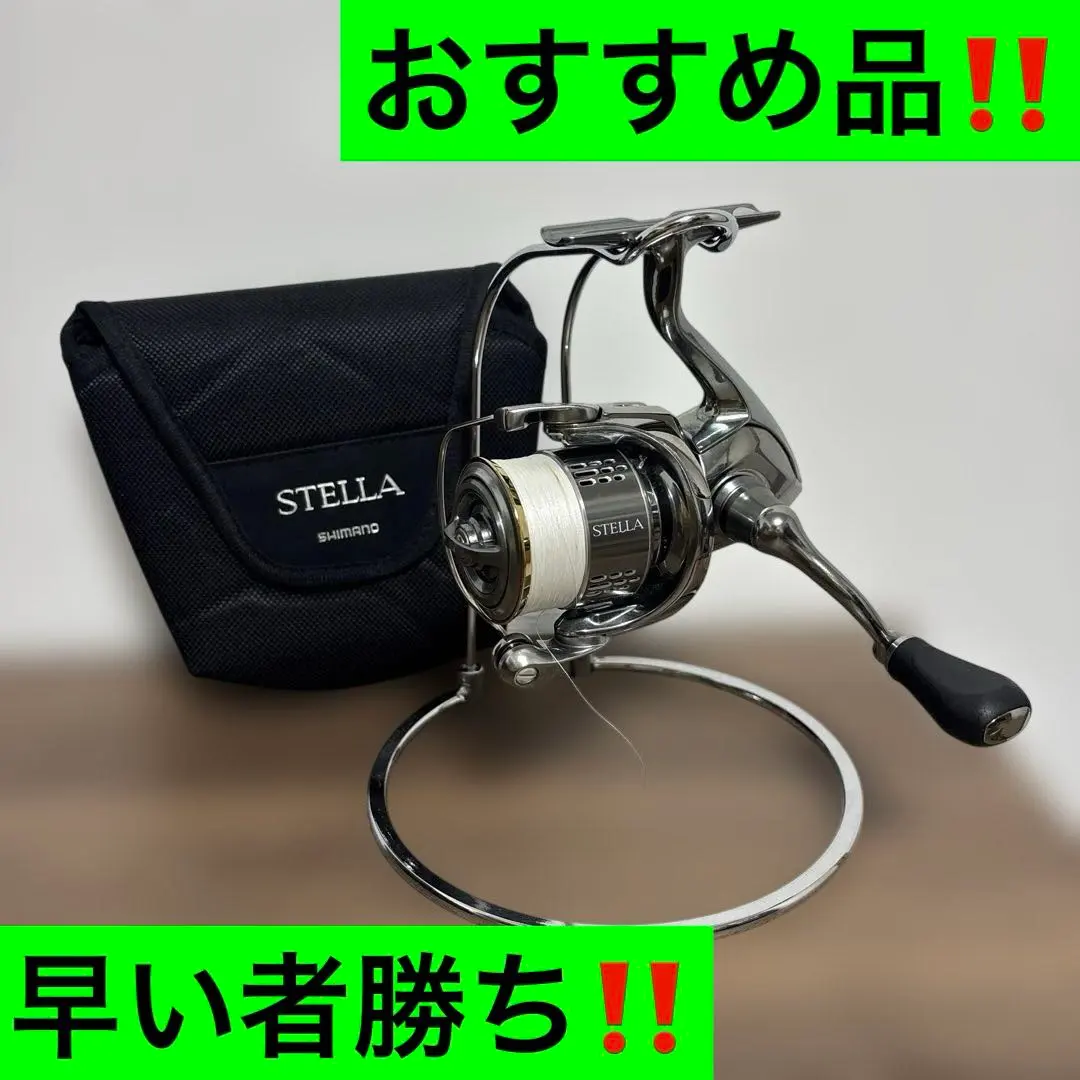 2026年最新】10ステラ c2000の人気アイテム - メルカリ