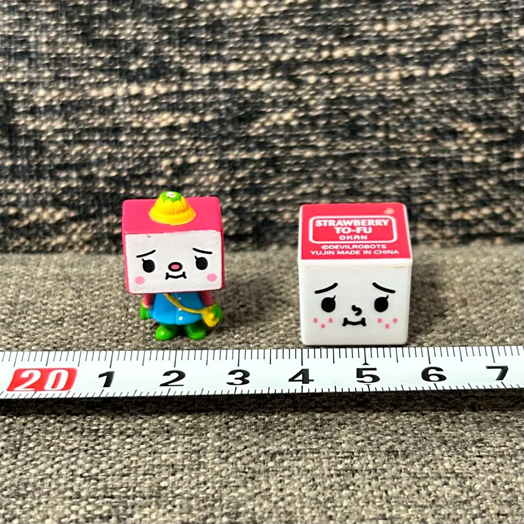 2026年最新】トーフ親子の人気アイテム - メルカリ