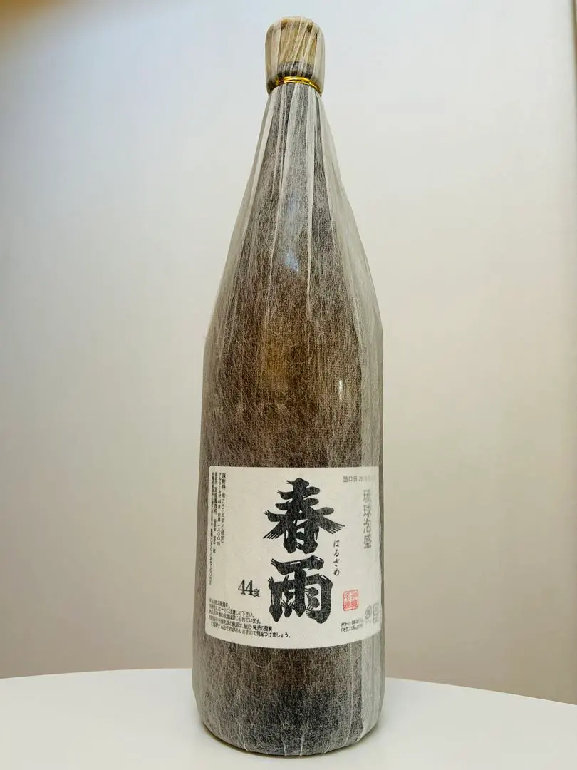 2026年最新】春雨 古酒の人気アイテム - メルカリ