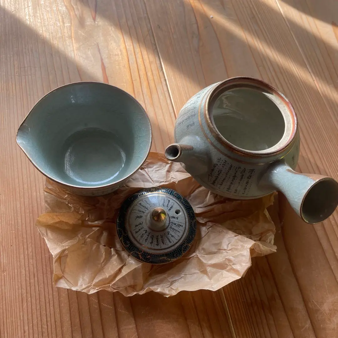 2026年最新】九谷 茶碗 明山の人気アイテム - メルカリ