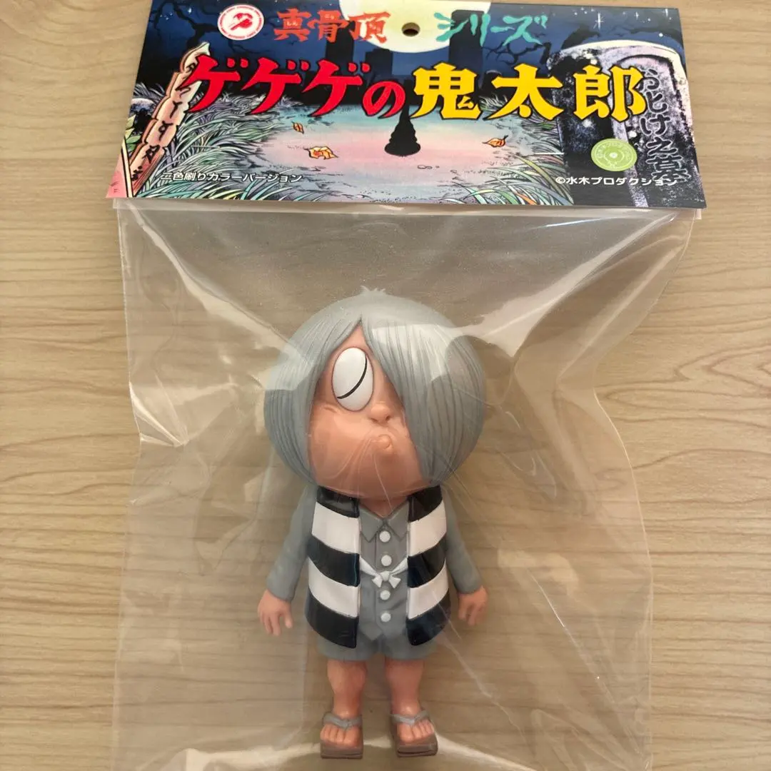 2026年最新】ロクでナシ玩具 真骨頂 ゲゲゲの鬼太郎の人気アイテム